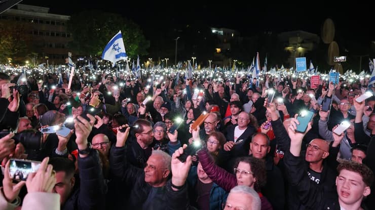 הפגנה בהבימה נגד הממשלה