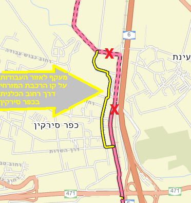 מפת שינוי תוואי "שביל ישראל" וכניסתו לכפר סירקין (צילום: איציק בן דב, החברה להגנת הטבע) מפת שינוי תוואי "שביל ישראל" וכניסתו לכפר סירקין