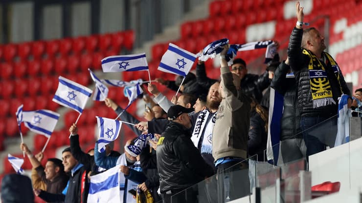 אוהדי נבחרת ישראל בדברצן