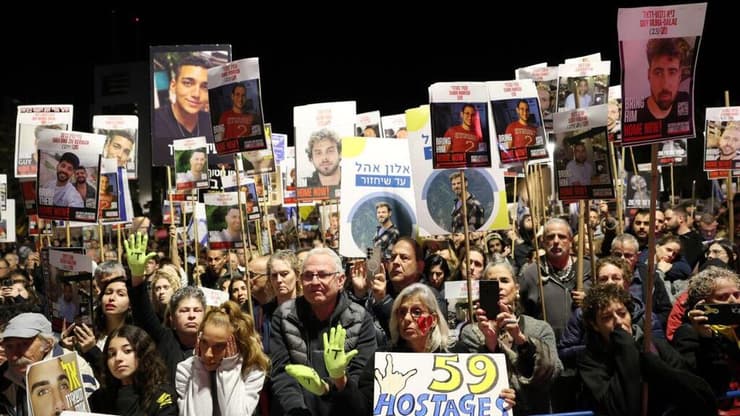 עצרת בכיכר החטופים