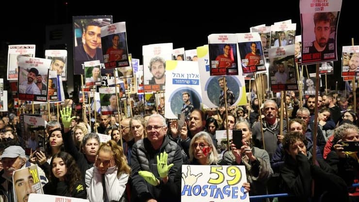 עצרת בכיכר החטופים