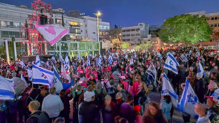 צילום: עידו ארז הפגנה בהבימה נגד הממשלה