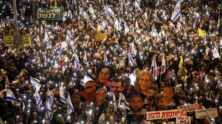 הפגנה בדרך בגין, תל אביב