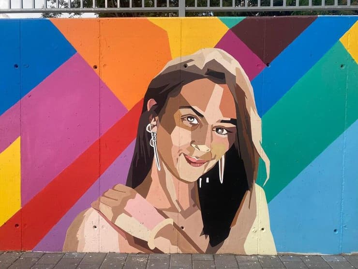 האיור של עדן ירושלמי ז"ל שצייר שלומי. "צמאים לאופטימיות"     