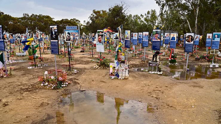 "עדות לחוסן ולאחדות". אתר ההנצחה בחניון רעים (הרצל יוסף) yk14305843