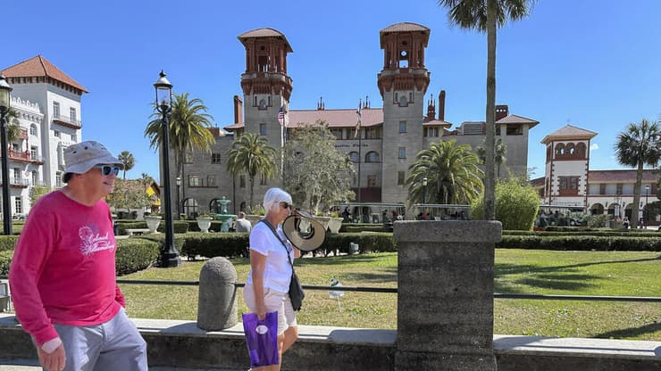 סיינט אוגוסטין