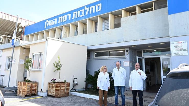  מחלבות רמת הגולן