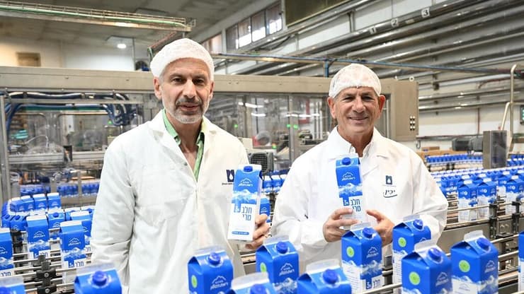  מחלבות רמת הגולן