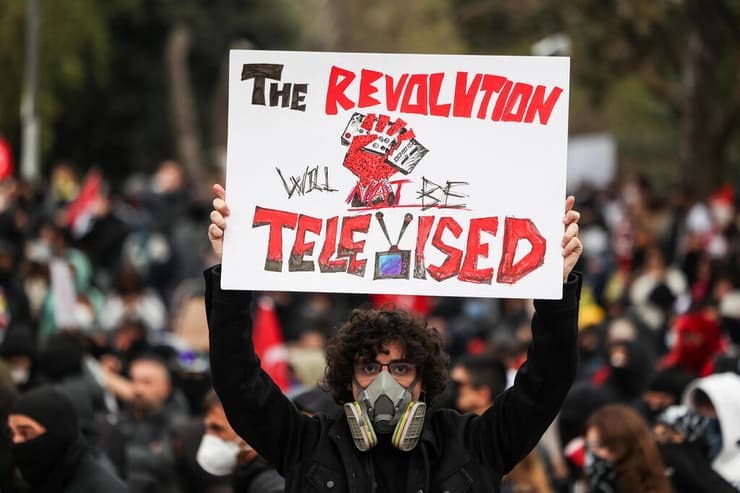 הפגנה ב איסטנבול טורקיה בעקבות מעצר ראש העיר אכרם אימאמאולו