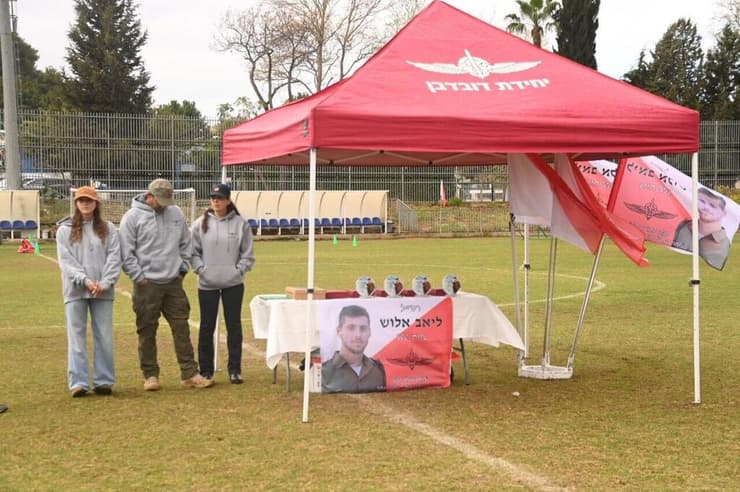 בני המשפחה באירוע האליפות לזכרו של ליאב. "עומדים זקוף וממשיכים הלאה"     