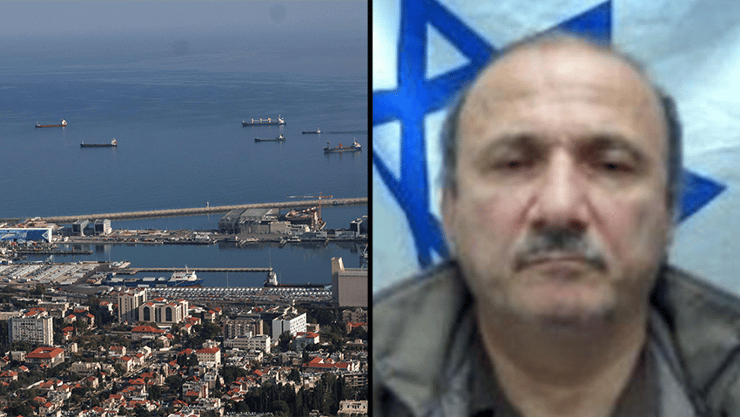 חצאים אדוארד יוסופוב, החשוד בריגול מנתיבות, חיפה נוף ים נמל