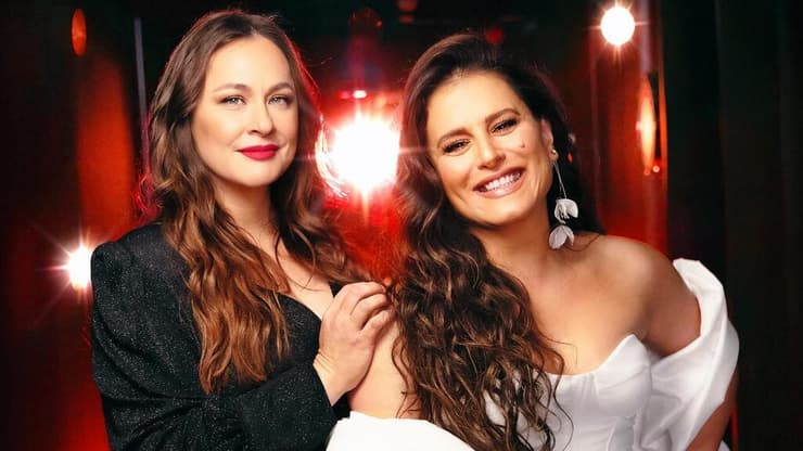 מירי מסיקה וקרן פלס