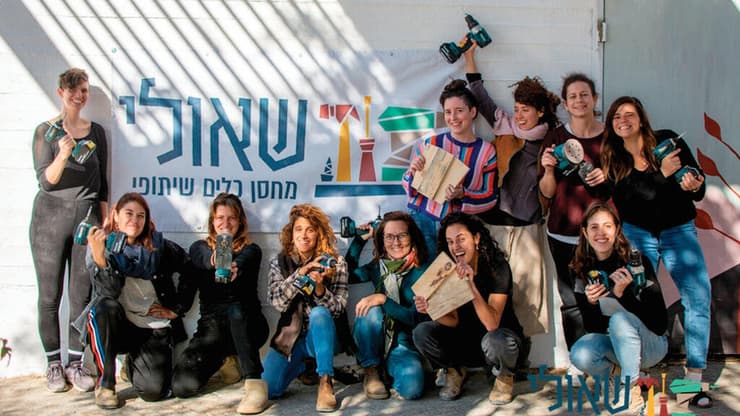 חושבים עושים. ICL