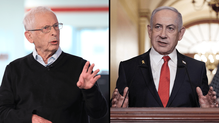 חצאים ראש הממשלה בנימין נתניהו ביבי, בני בגין 