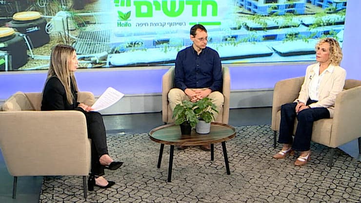 פאנל ביטחון אנרגטי. מימין לשמאל: דורית קולטין ורון אייפר