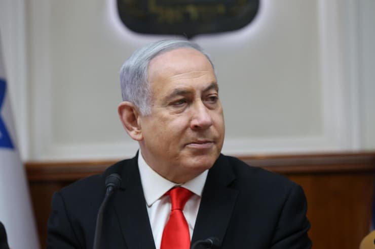 בנימין נתניהו