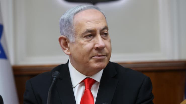 בנימין נתניהו