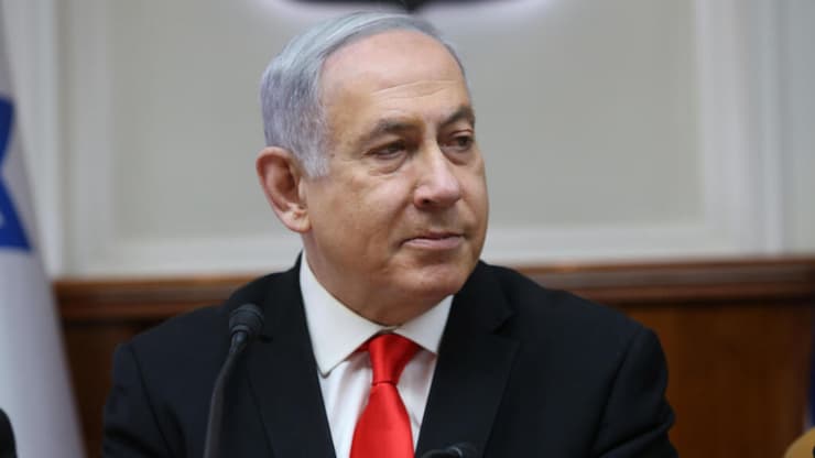 בנימין נתניהו