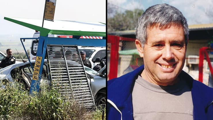 משה מוסה הורן ז"ל, הנרצח בפיגוע בצומת התשבי