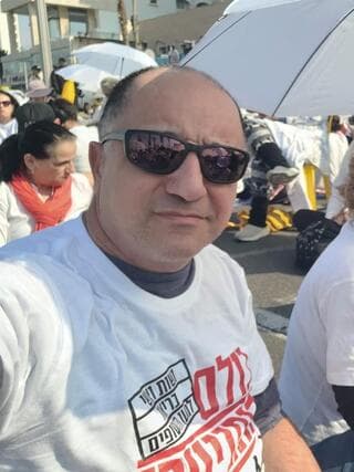 ד"ר אלון אסלנוב פרבשטיין