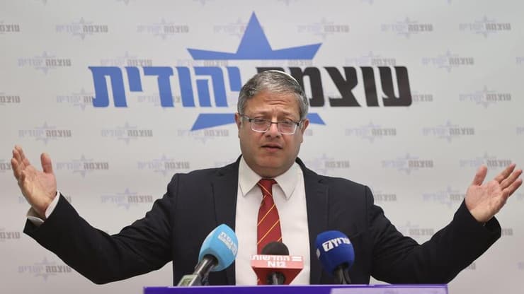 איתמר בן גביר בישיבת סיעת "עוצמה יהודית"