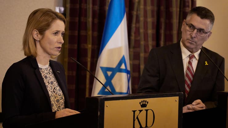 צילום: AP Photo/Leo Correa שר החוץ גדעון סער עם שרת החוץ של האיחוד האירופי קאיה קאלאס
