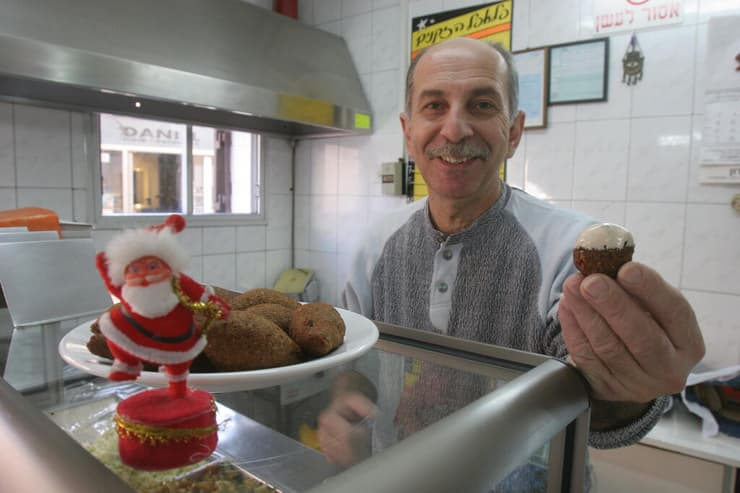 פלאפל הזקנים, חיפה