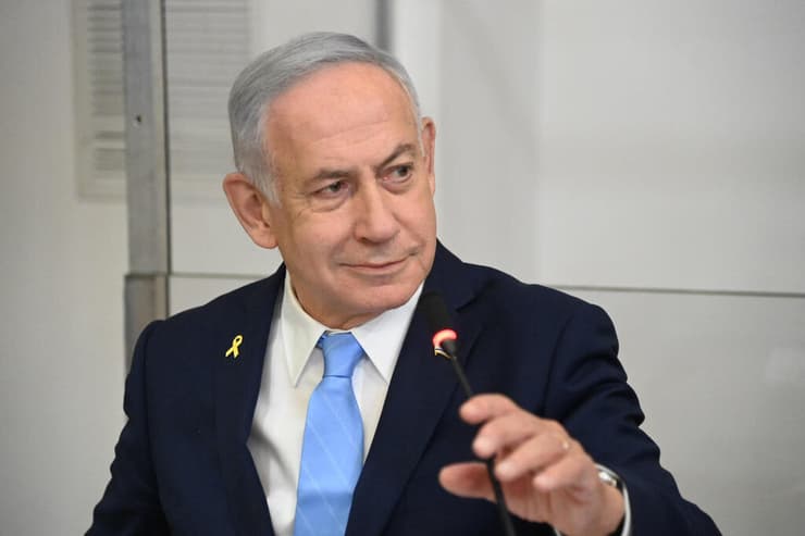 בנימין נתניהו