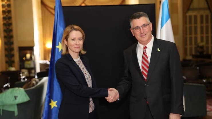 קאיה קאלאס בביקור בישראל