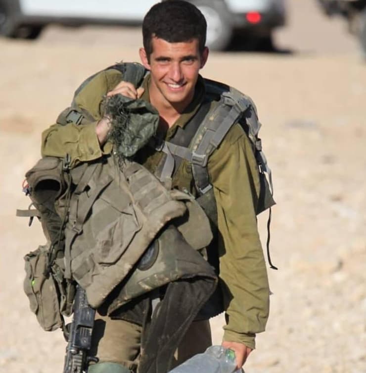 תלישת תמונות חללים של פורום גבורה