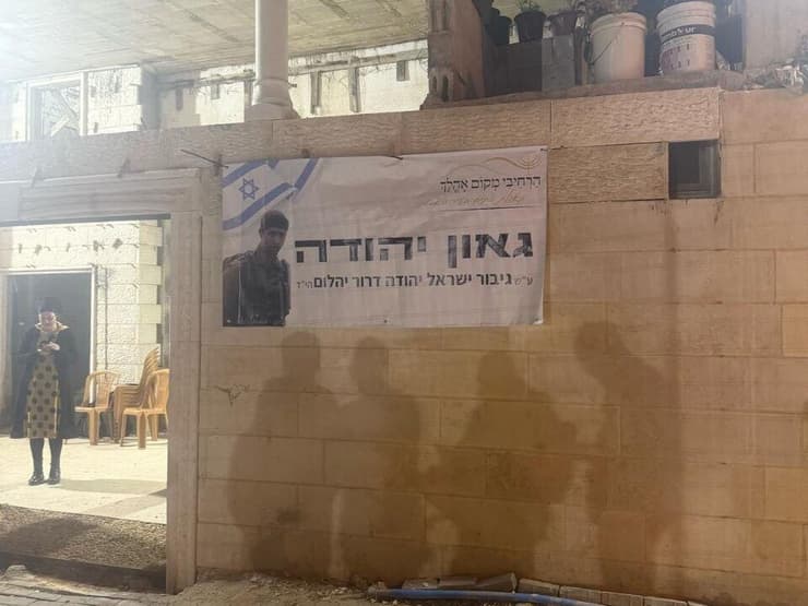 מתנחלים פלשו לבית פלסטיני בחברון וטוענים כי רכשו אותו