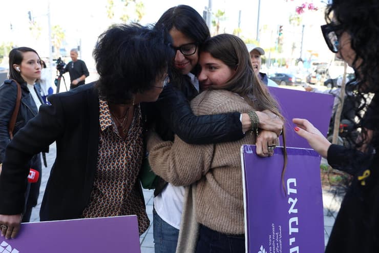 צילום: שאול גולן הפגנה נגד שחרורו המוקדם של יובל כרמי, הפסיכולוג שנאשם בעבירות מין במטופלות