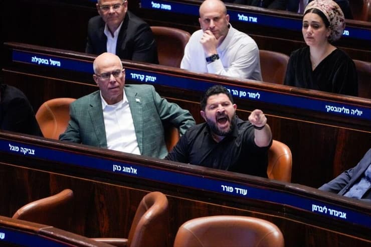 מליאת הכנסת