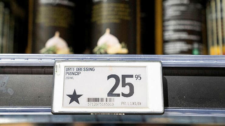 מוצר מהאיחוד האירופי. סימון בכוכב