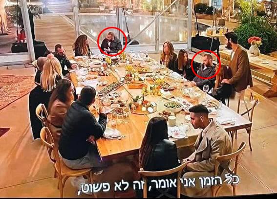 פעמיים ברק. מתוך "חתונה ממבט ראשון" - סופ"ש זוגות (צילום מסך) מתוך "חתונה ממבט ראשון" - סופ"ש זוגות