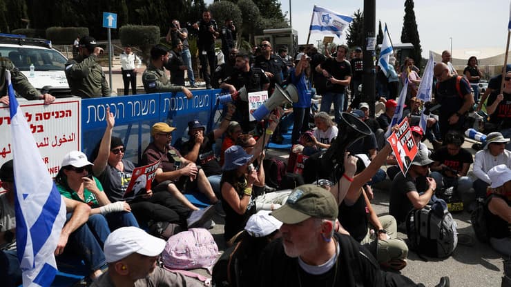 מחאה בירושלים