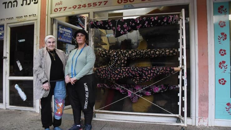 חנות בבגדים של איילה עמאר שנסגרה