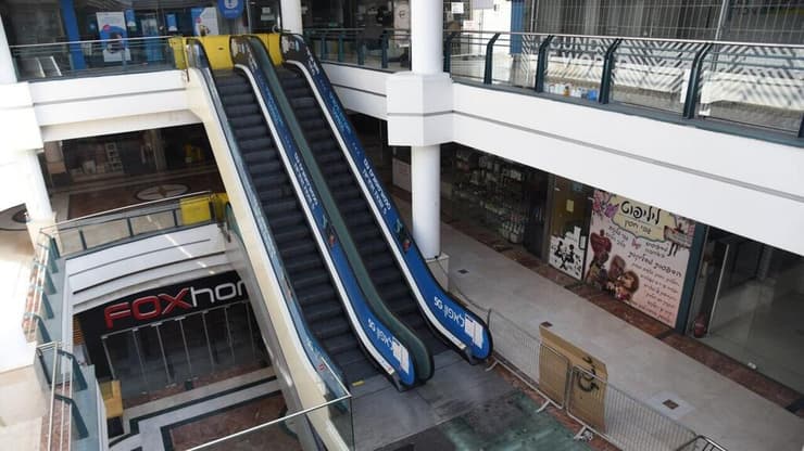 קניון 8 קריית שמונה 