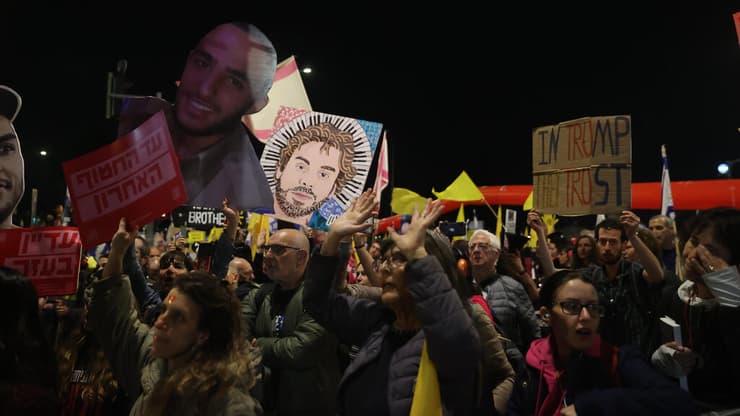 עצרת משפחות חטופים סמוך למשרד ראש הממשלה