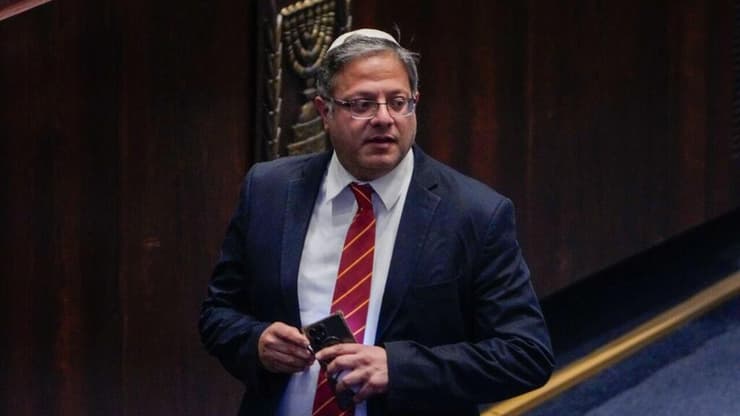 איתמר בן גביר במליאת הכנסת