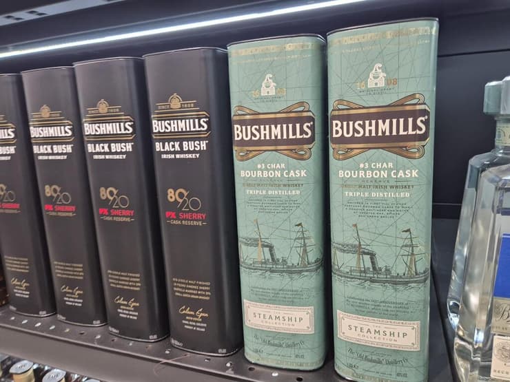 חנות חדשה של ג'יימס ריצ'רדסון בדיוטי פרי של טרמינל 1 בנתב"ג