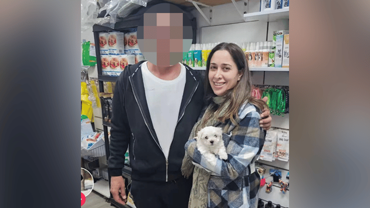 מאי גולן כלב גזעי