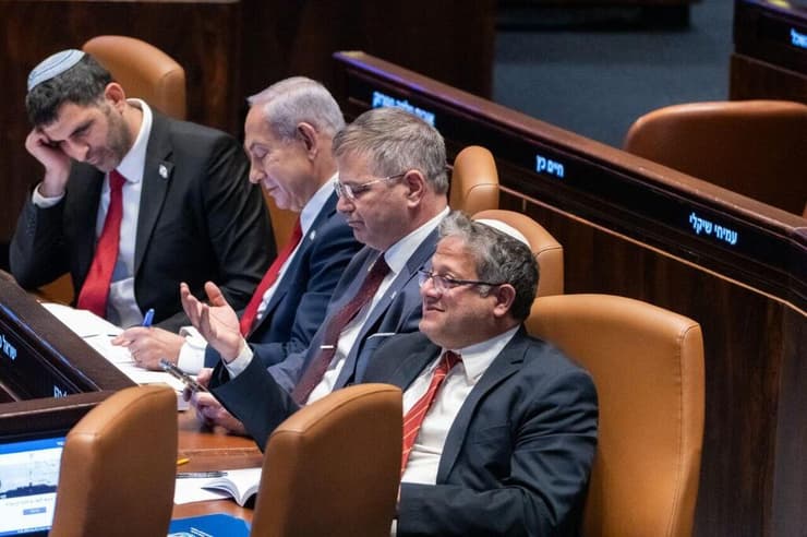 נתניהו, בן גביר, קיש וקרעי במליאת הכנסת (צילום: שלו שלום ) נתניהו, בן גביר, קיש וקרעי במליאת הכנסת