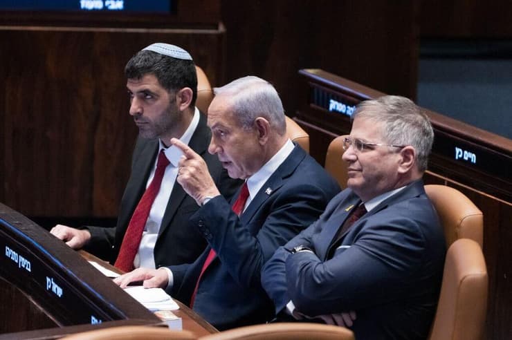 נתניהו, קיש וקרעי במליאת הכנסת