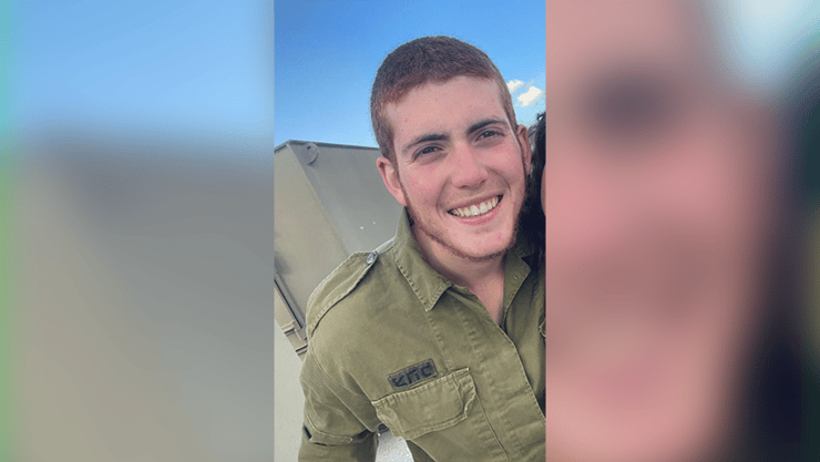 יוסף חיים צבי סרלין ז"ל (צילום: דובר צה"ל ) סמל יוסף חיים צבי סרלין ז"ל