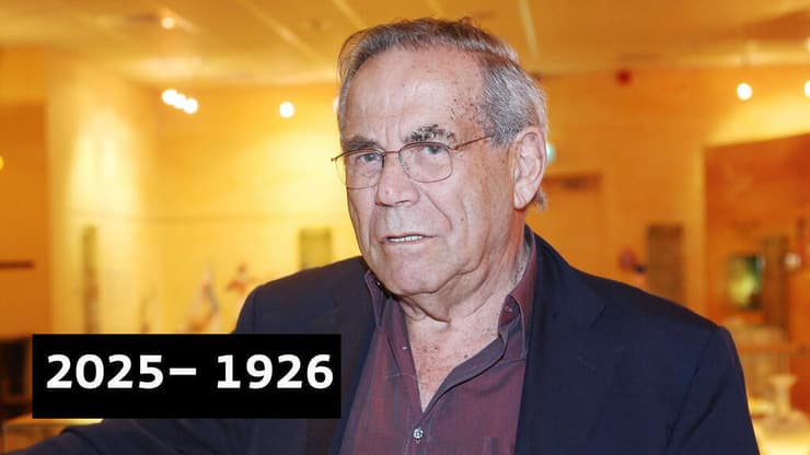 סטף ורטהיימר