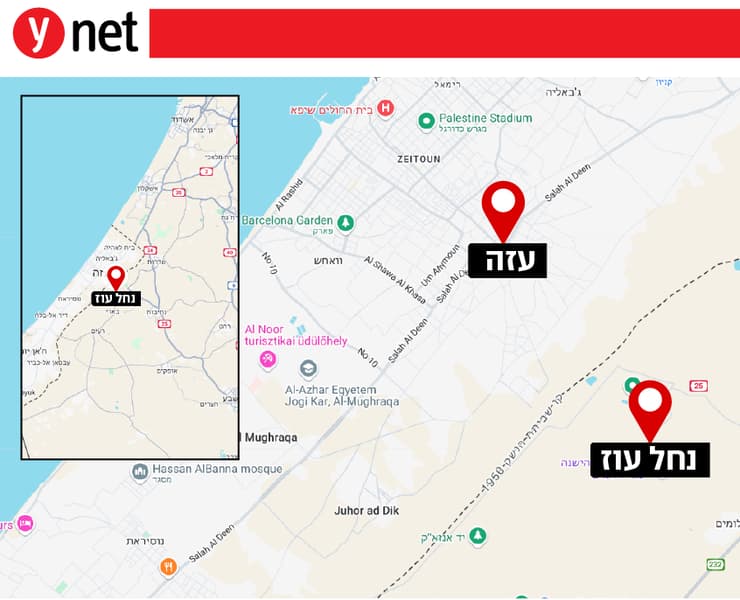 אינפו אינפוגרפיקה מפה נחל עוז עוטף עזה מלחמה חרבות ברזל 