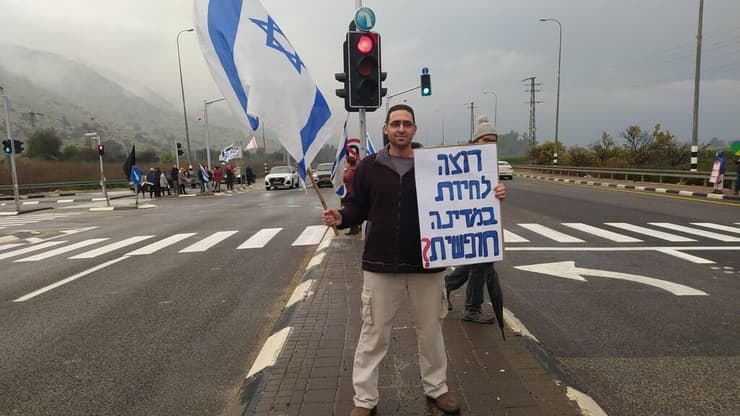 רס"ן במיל' דרור גביש