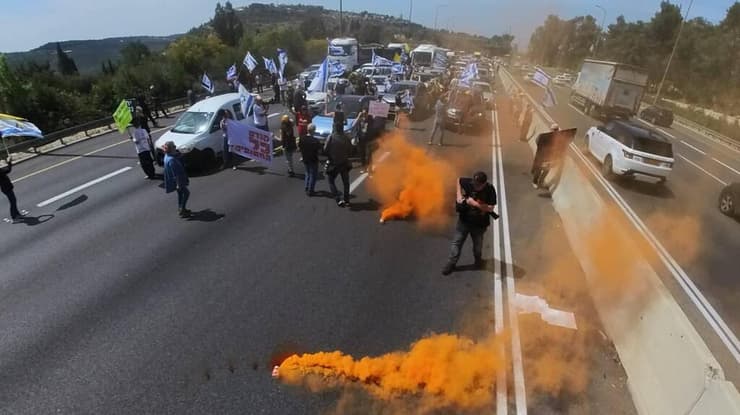 מחאה בכביש 1 נגד הממשלה