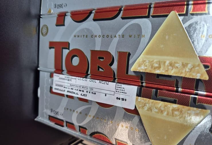 חנות חדשה של ג'יימס ריצ'רדסון בדיוטי פרי של טרמינל 1 בנתב"ג